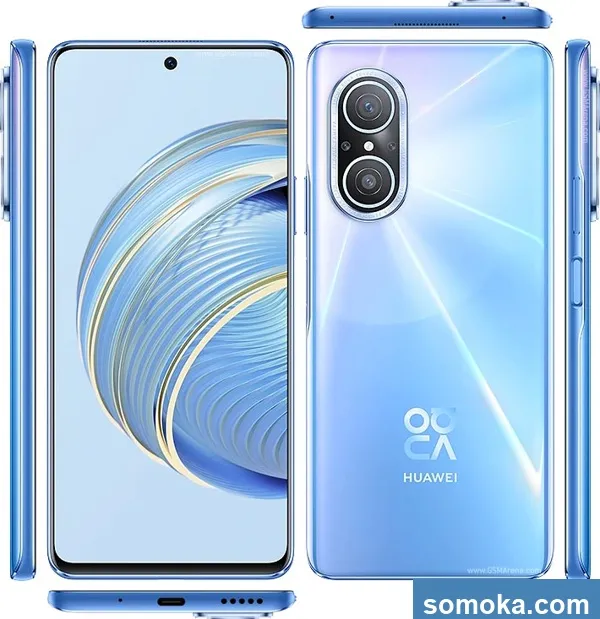 Huawei nova 10 Youth: su energía vibrante para el día a día