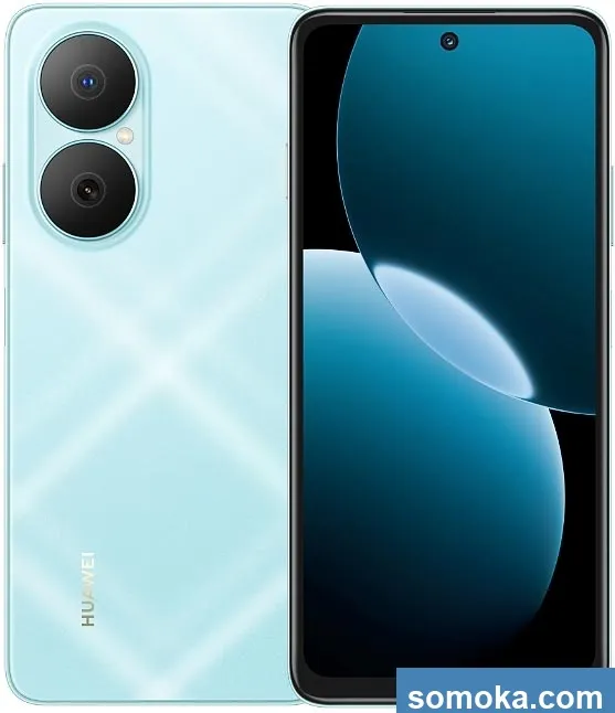 Huawei Nova Y73: un potente dispositivo que combina rendimiento y estilo