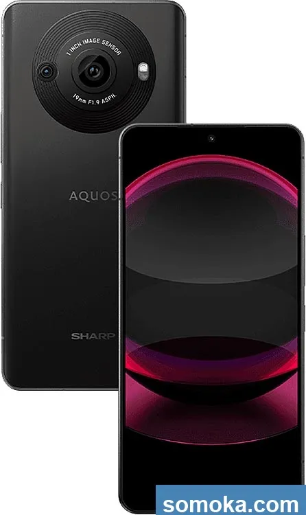 Sharp Aquos R8s pro: captura la magia sin esfuerzo