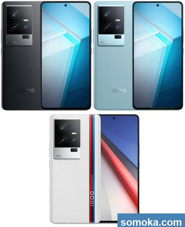 vivo iQOO 11S: la bestia veloz desatada